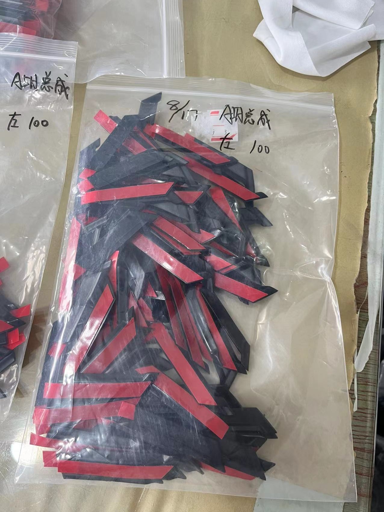 微信图片_2022081710372511.jpg