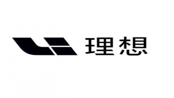 理想汽车